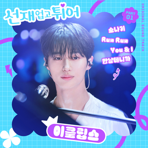 高清乱码🔞❌❌❌粪便小说
