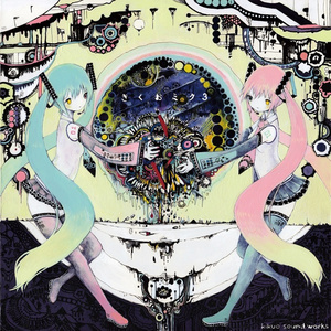 高清乱码🔞❌❌❌粪便小说
