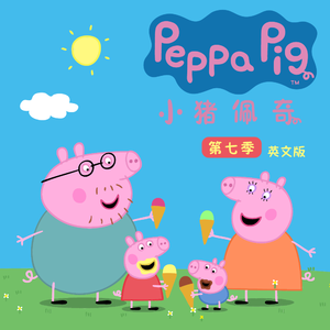 高清乱码🔞❌❌❌粪便小说
