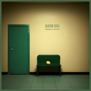 高清乱码🔞❌❌❌粪便小说
