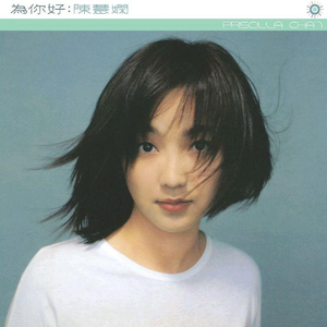 高清乱码🔞❌❌❌粪便小说
