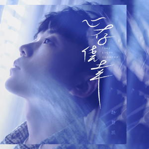 高清乱码🔞❌❌❌粪便小说
