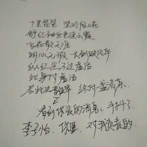 高清乱码🔞❌❌❌粪便小说
